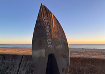 記事サムネイル画像