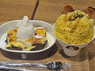 記事サムネイル画像