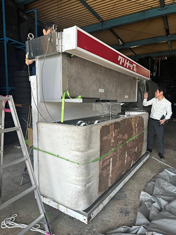 記事サムネイル画像